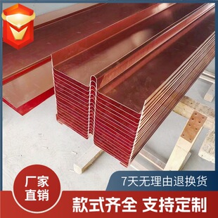 ˮ������ֹˮ�~Ƭ�S�� ���~ֹˮƬ��D�ӹ��~ֹˮ��500mm��X2mm��