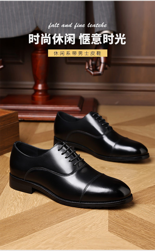 Giày da nam công sở da bò lớp đầu buộc dây mũi nhọn gót gỗ — Màu nâu đậm, màu đen chi tiết 8