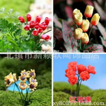 微景观装饰小摆件软陶郁金香小雏菊模拟生态鱼缸造景插件生态造景