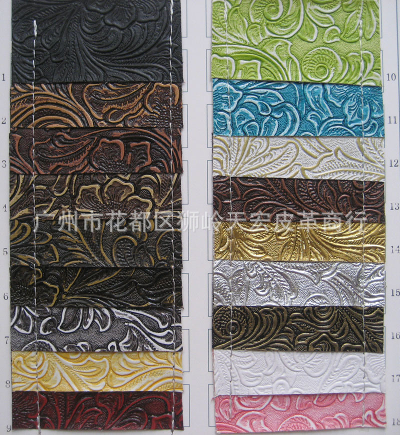 压太阳花人造革箱包手袋工艺凤尾花朵图案料装璜沙发床头柜背景革