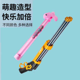 批发儿童玩具呲水枪抽拉式沙滩戏水水炮户外漂流游乐场摆摊喷水枪