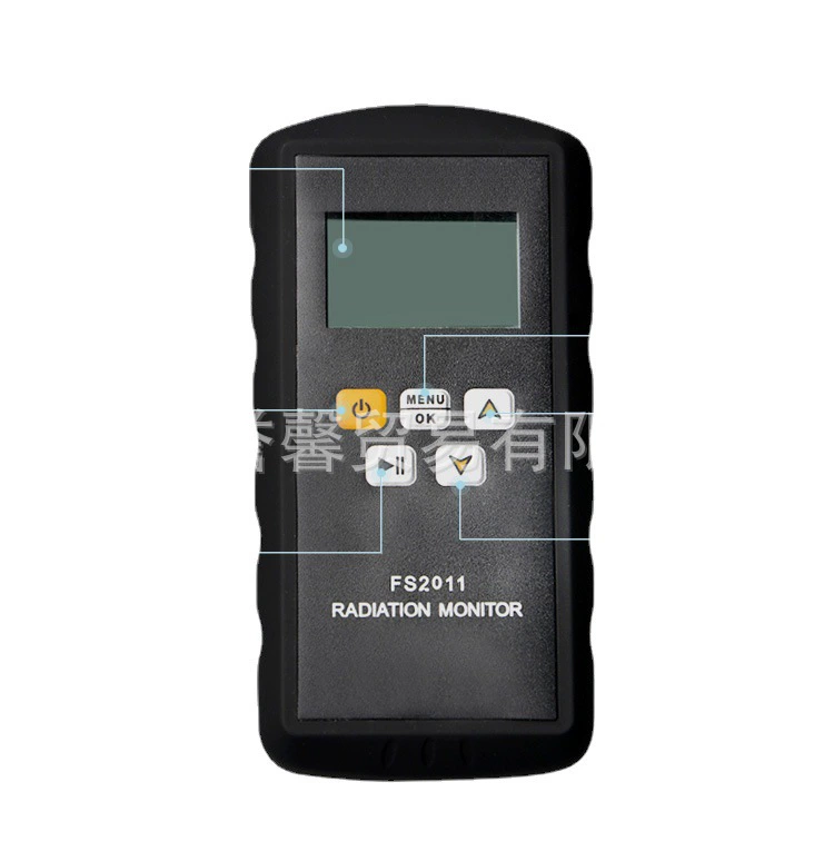 Тестер радиоактивного излучения XY Тестер радиоактивного излучения Индивидуальный дозирующий прибор радиационной сигнализации FS-2011