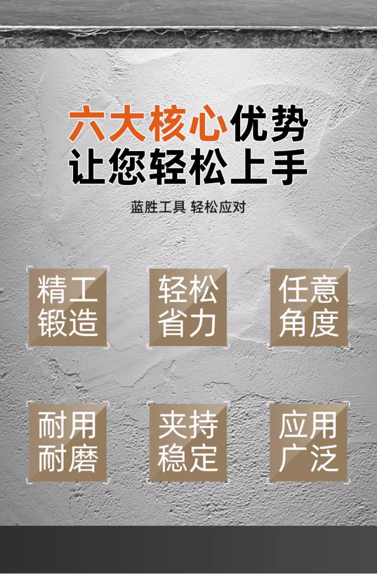 详情图片_04.jpg