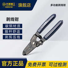 �L�Ǿ��������Q�๦�ܓܾ��Q�ӄ�Ƥ�Q�Ǿ��Q��늾�ȥƤ�Q늹�����