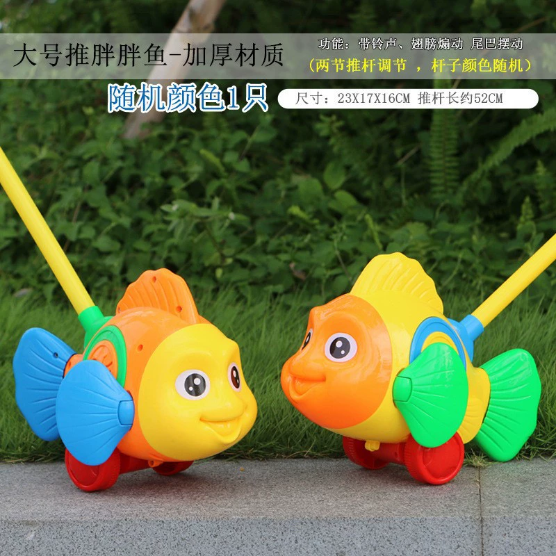 Самолет для раннего возраста, игрушка, игра с пальцем для детского сада