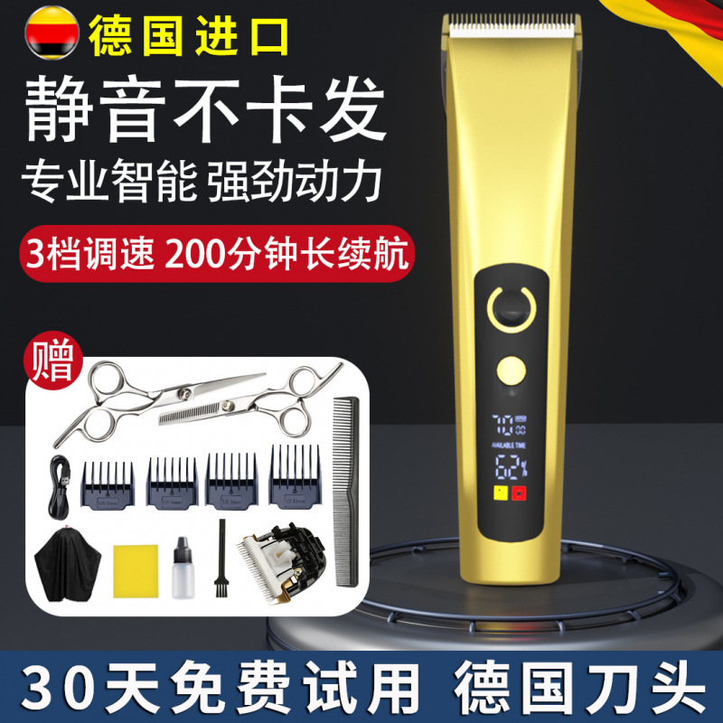 Cortapelos, cortapelos, cortapelos eléctricos, cortapelos de carga para el cabello, barbería universal, maquinillas de afeitar eléctricas, suministro doméstico al por mayor