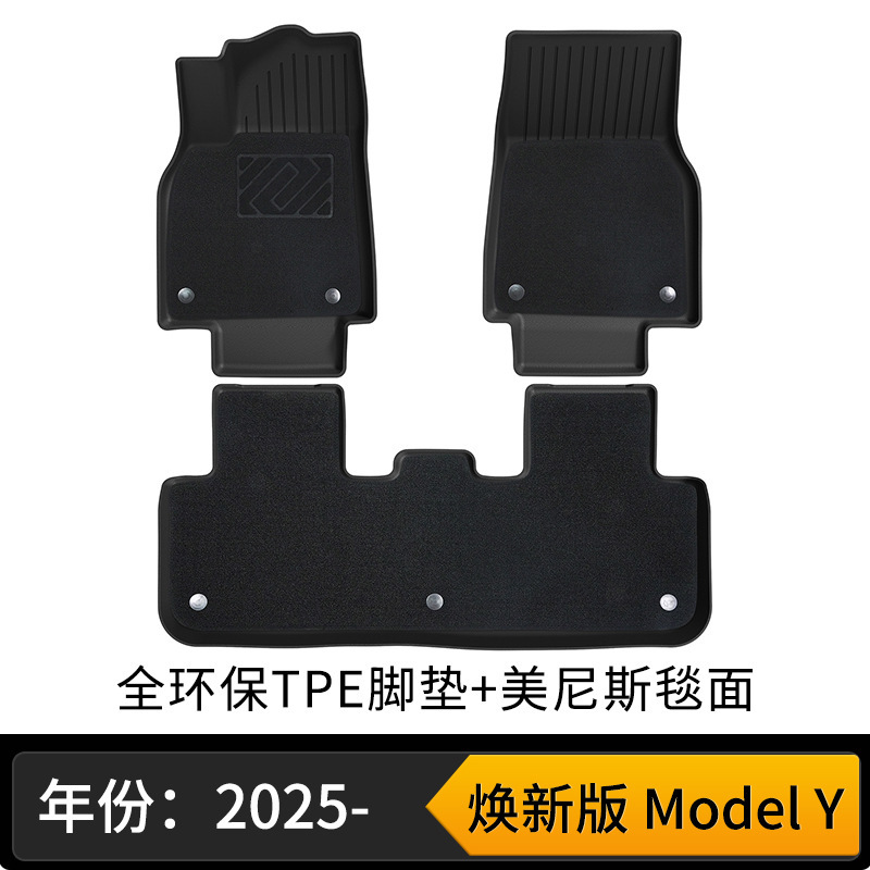 Tesla – TPE Floor Universal Foot Pad - new-model-y-double-layer-floor-mats-wear-resistant