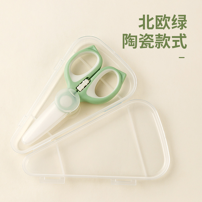 Tijeras de cerámica para niños tijeras de cerámica para bebés tijeras de cerámica para el hogar tijeras de cerámica para llevar tijeras de cerradura de cocina portátiles