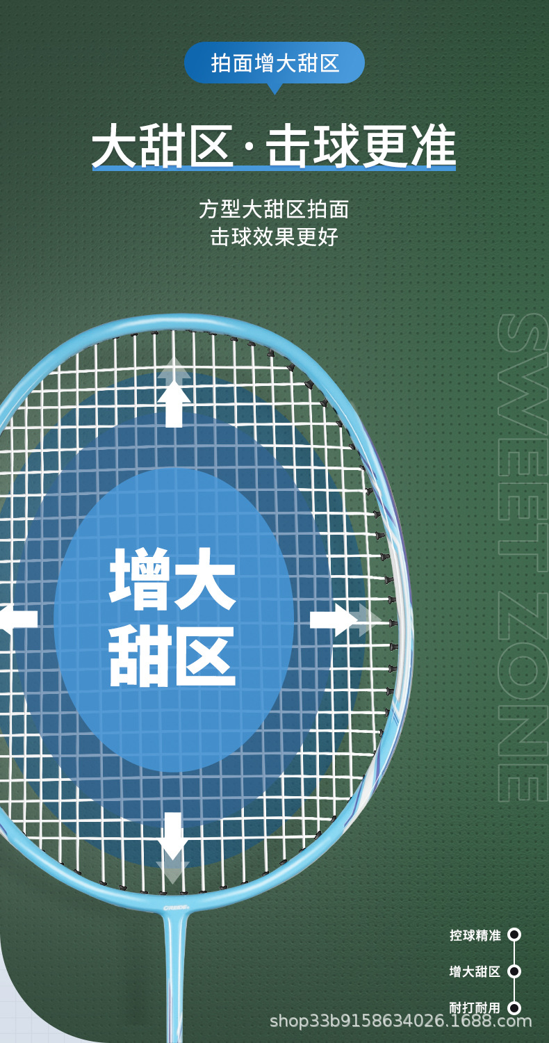 x400详情页 (3).jpg