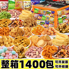 ��偵�ͬ���λС��ʳɢ�b�l��������ǰ̨����偰��������