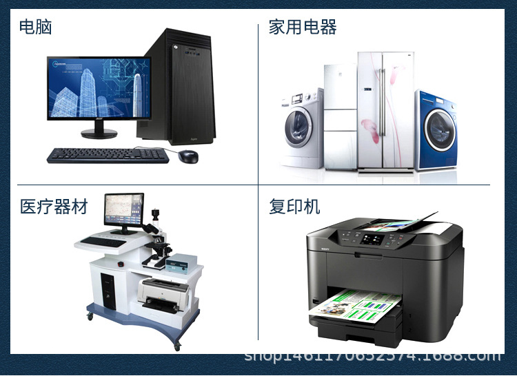 电线2详情_07.jpg