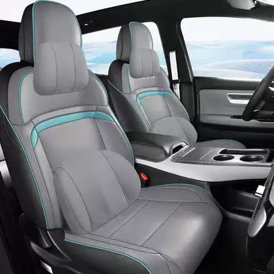 Modelə uyğun (Original) oturacaq örtükləri Y Seat Cushion Cover - gray-black-memory-foam-version-remarks-model-year-rear-half-package