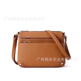 �S�����lŮ�����s�r��2026�¿�r�аٴ���ӆμ�б��ŮʽС����