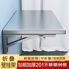 メーカーのテーブル壁掛け厚みのあるステンレス鋼の単層メーカーの棚パンチング折りたたみ式デスクトップ収納ラックキッチン