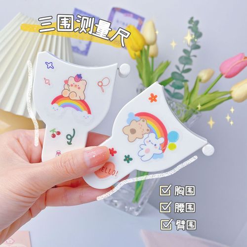 Professional measurement tape, automatic circumference measuring tape, fitness ruler with handle, automatic precision measurement of waist circumference, soft ruler