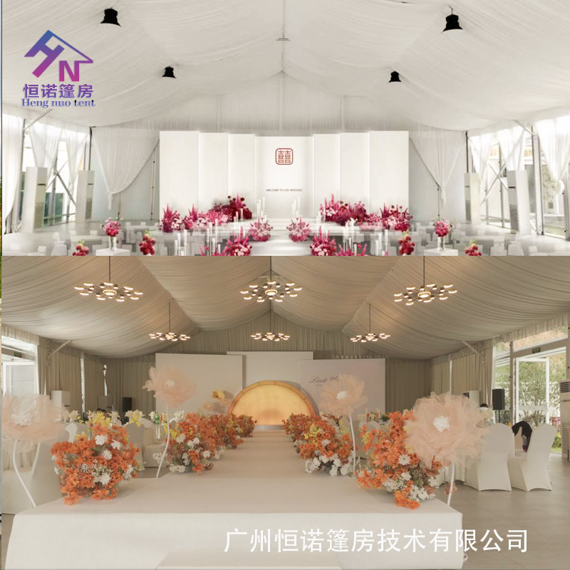 恒诺工厂供应户外草地草坪工业铝合金婚庆帐篷活动会议展览篷房