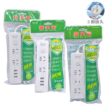 ِؐ�Z905�Ӿ��� ��USB �����Դ�D�Q�� ���L������ ���늾����l