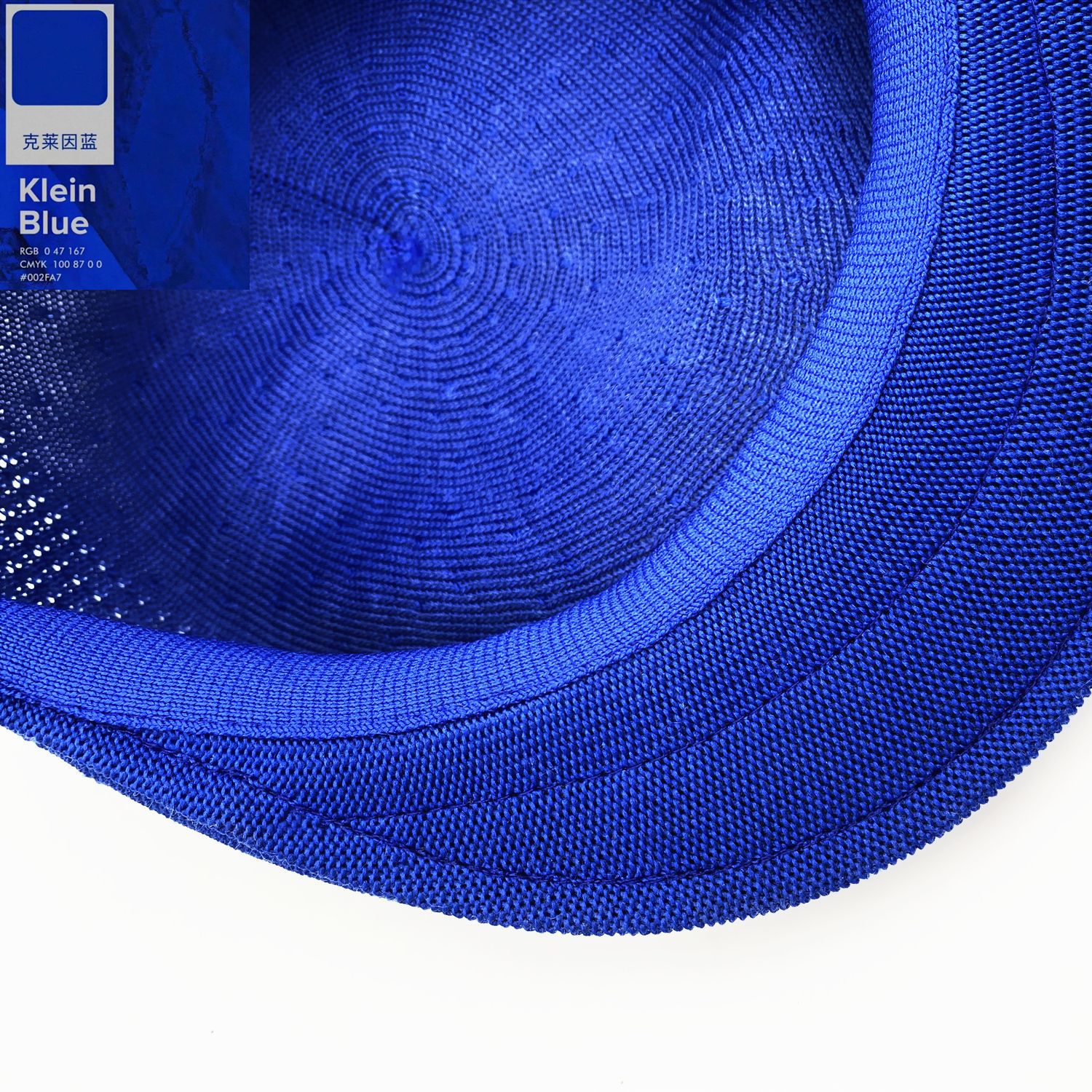 宝蓝网眼9 - 副本