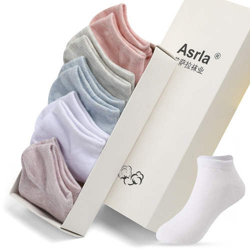 Asrla 5 pairs of boxed socks for women spring and summer boat socks for women low cut shallow socks solid color manufacturer one drop shipping