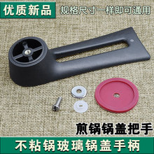 ���ͺճ�偿�����w���ֲ�ճ��wץ�ֶ��������Ĵ�ͨ�������ݽz