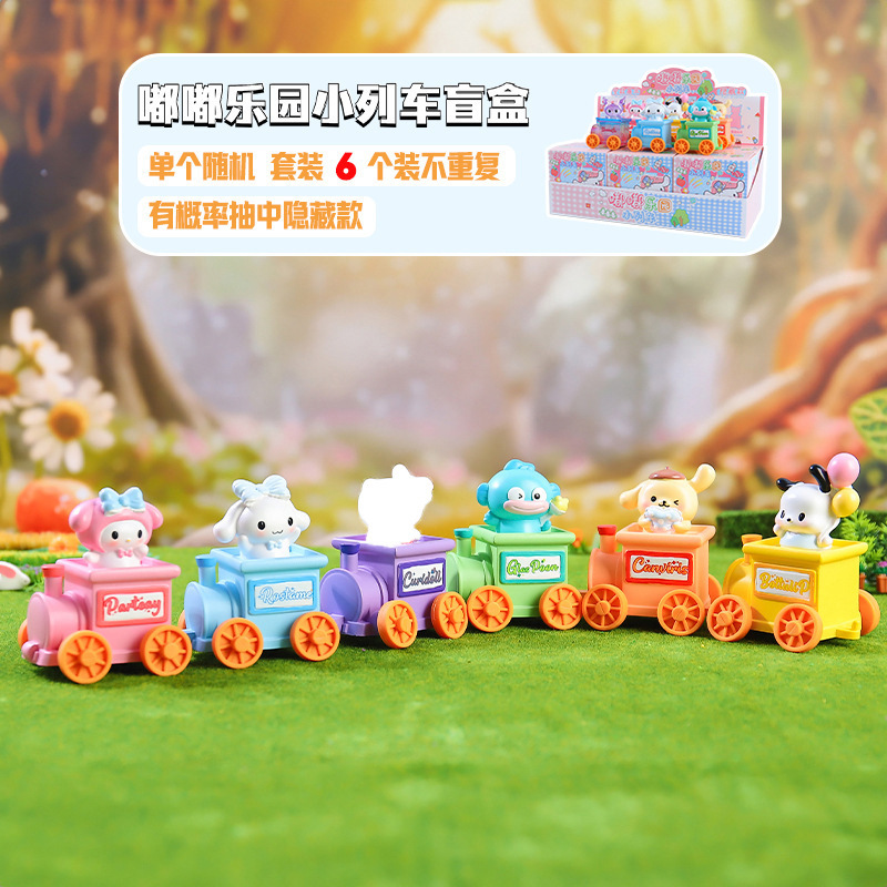 国风新款手办萌佛守护神盲盒潮玩创意客厅摆件装饰品送朋友节日礼|undefined