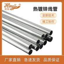 ������\����25*1.6��\��ֱ�N����\�����ܷ���늾��ܬF؛䓹�