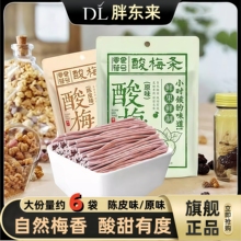 �֖|����÷�l��Ş����÷���l�W�t���e��ʳ��÷�l���᪚�����b