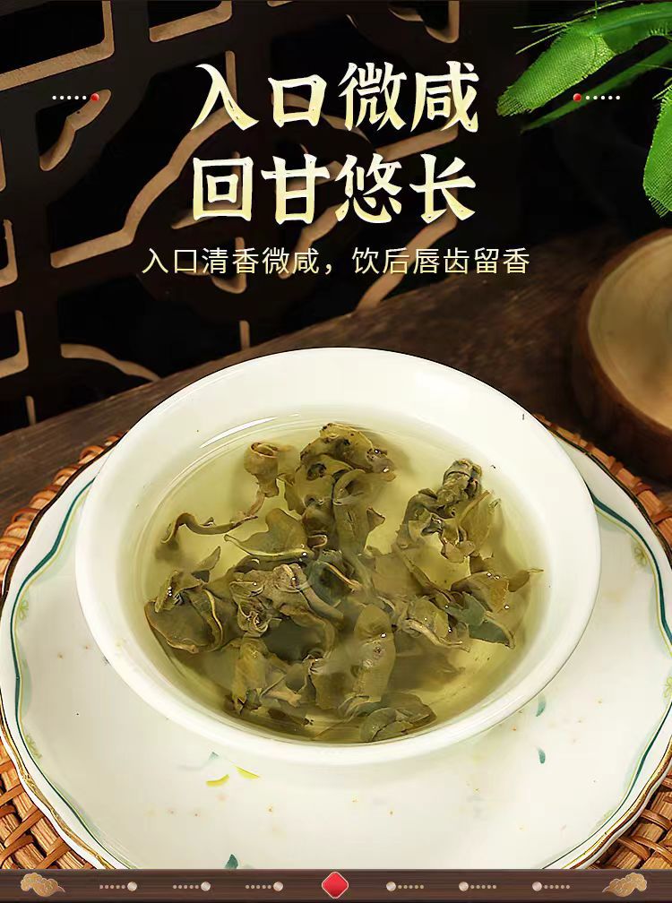 Xinjiang Wild Luobuma Tea (Apocynum venetum) — First-Flush Tender Leaves, 500g Loose Leaf Herbal Tea preparation