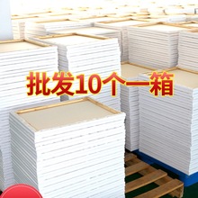 DLͨށͮ򎧮ͮWLϩϼ