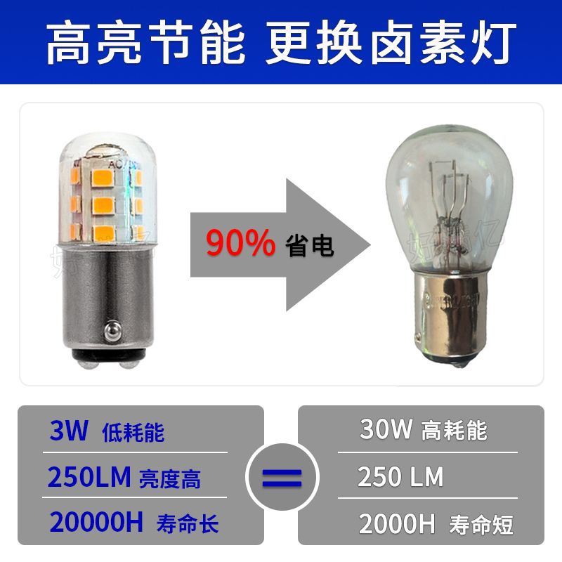 省电模版 B15 新.jpg