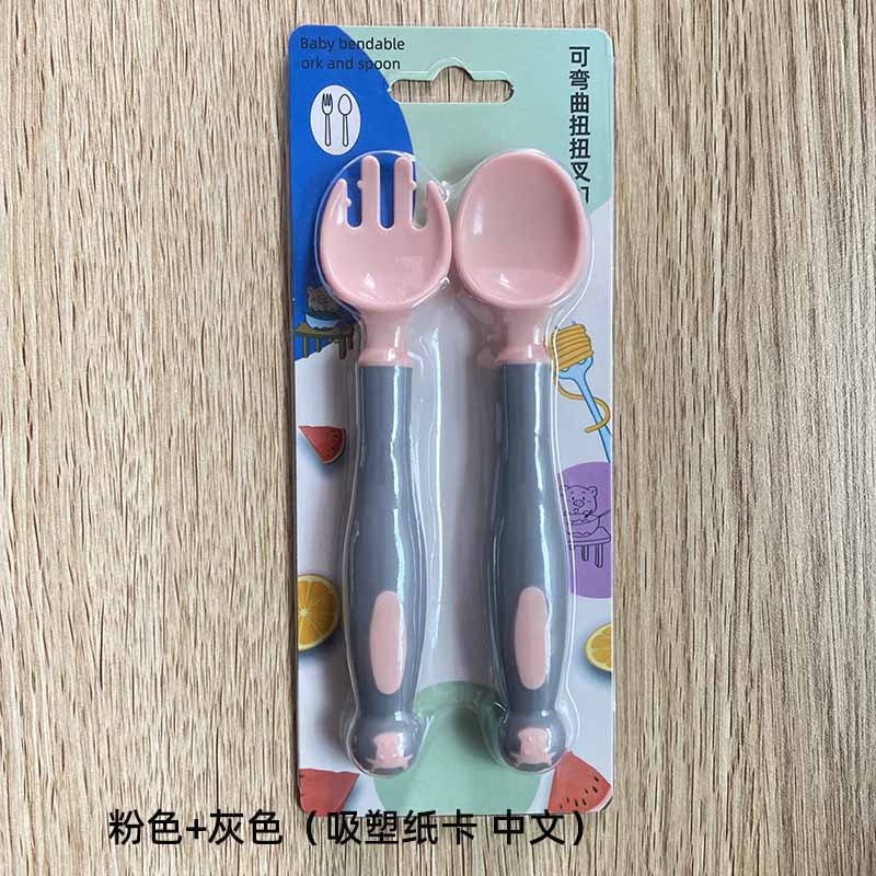 걸리 핑크 그레이 포크와 스푼 [중국식 블리스터 포장]