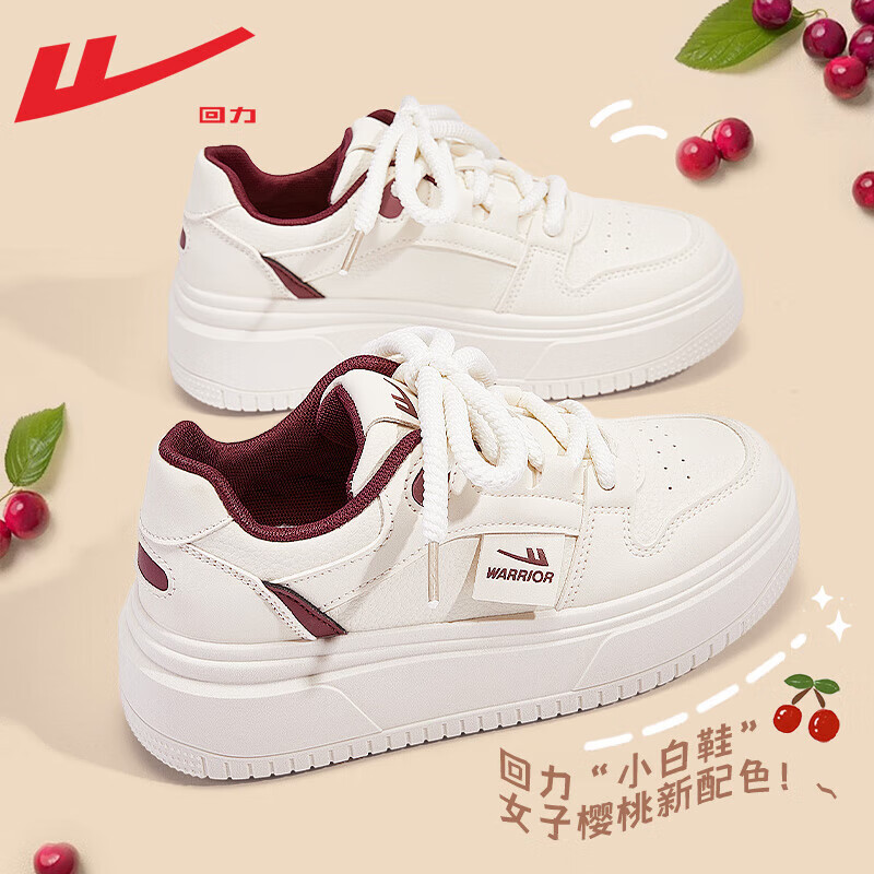 베이지-가죽 [봄 핫스타일]