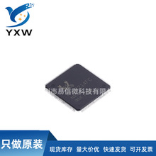 ȫ��ԭ�b RTL8214FC-VC-CG QFP176  ��̫�WоƬ