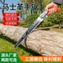 修剪绿化手工园林钢锯