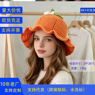���ֹ��h���ɐ۰ٴ�ˮ�����͝O��ñ�ﶬ����ů�@ĘСë��ᘿ�ñŮ