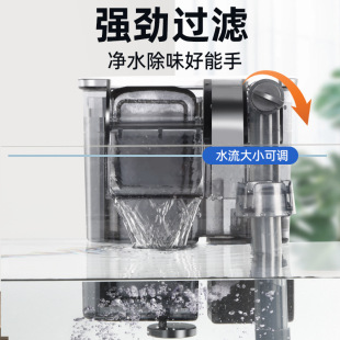 Fish Tank Filter Filtration Circulating Water Pump Oxygen Generator All-In-One Small Fish Tank Wall-Mounted Small Three-In-One Waterfall Type