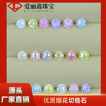 ���ñ��W�Ĥ�������ʯ5mm��ʯ��Ʒ������Ʒ