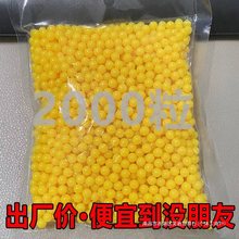 ���Sɫ�в��ӏ���ͯ�[���ؑ�����ܛ�z�����z����С���