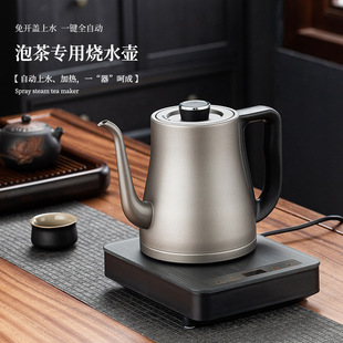 ȫ�Ԅӵײ���ˮ늟��ˮ���ݲ茣�ó�ˮ��̨һ�w�C���������_ˮ��