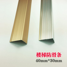 �V�X�Ͻ�������ۘ��ݿ�4&times;3��ֱ������̨�A�տڗl�ذ�ߵ��T���l