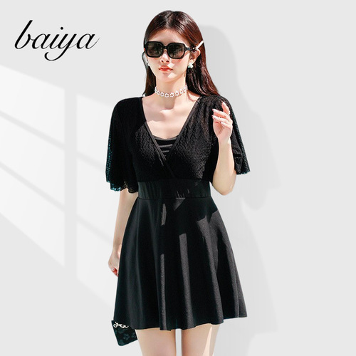 Women's Plus-Size Luxury New Style One-Piece Swim Dress Slimming Stomach Covering Conservative Cupping Fat mm Hot Spring Swimwear Wholesale