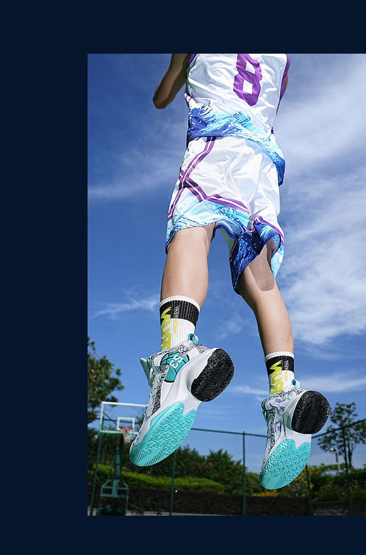 Basketball Shoes