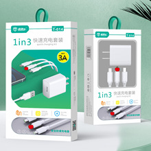 һ������������������b �m���O��typec��׿�֙C����һ�֙C�����