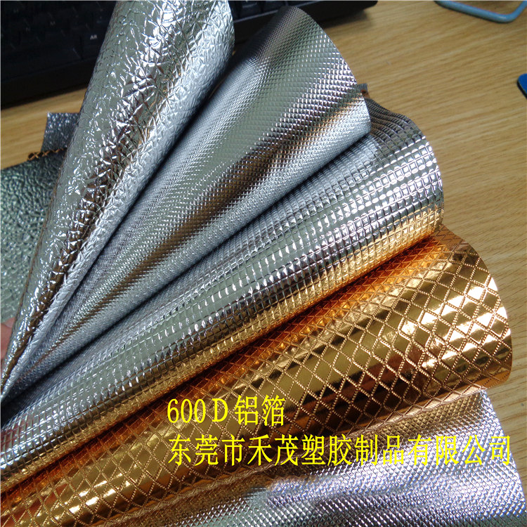 布料单贴600Ｄ银铝箔夹网布 广告箱包料 牢度强耐磨 抗ＵＶ