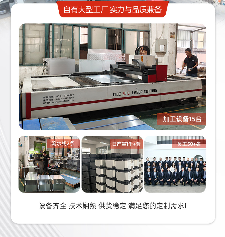 Large-Capacity Electric Vehicle Trunk, High-Strength Quick-Release Rear Box, Motorcycle Electric Vehicle Tail Box, Delivery Storage Box