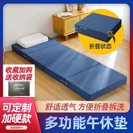 餐桌;桌类、茶几;鞋柜