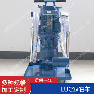 LUC�V��܇LUCB-16 LUCB-40 LUCB-63 LUCB-100*3 5 10 20 30�V�͙C