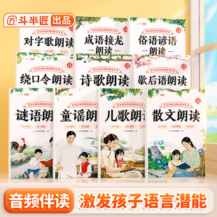 ��ͯ���׃����xָ������ɢ��Ԋ�胺ͯ�J֪�����R����̕�������