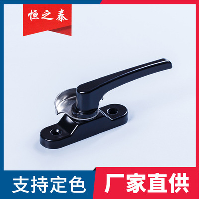 月牙锁窗锁厂家批发直供 铝合金推拉门窗锁 塑钢门窗月牙锁|ms