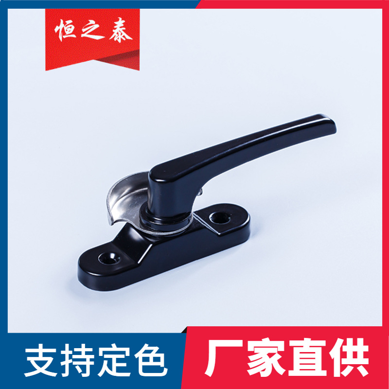 月牙锁窗锁厂家批发直供 铝合金推拉门窗锁 塑钢门窗月牙锁|ms